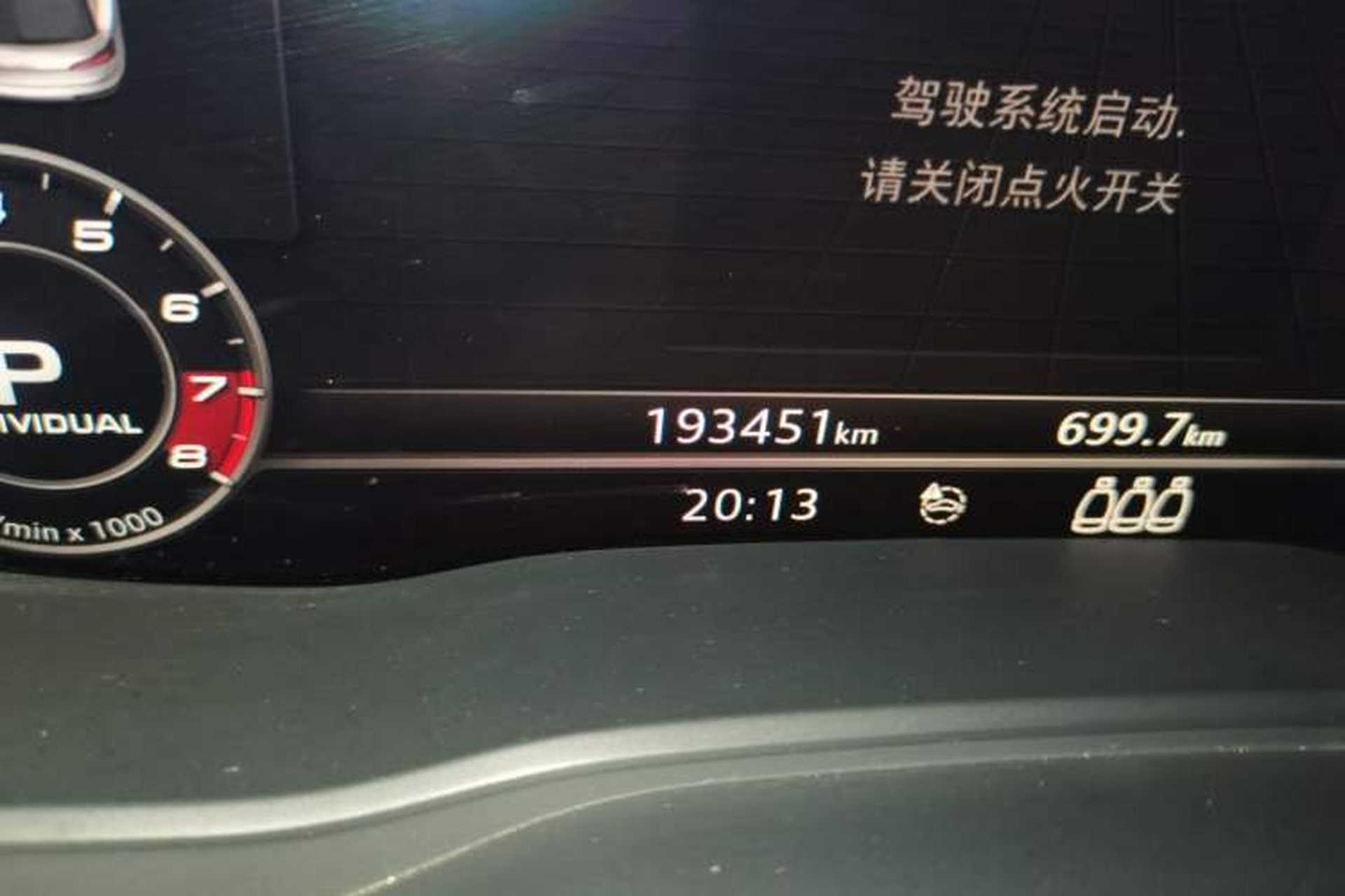 Used Audi Q5L 2018 45 TFSI Prestige Sport China V Odometer Close Up