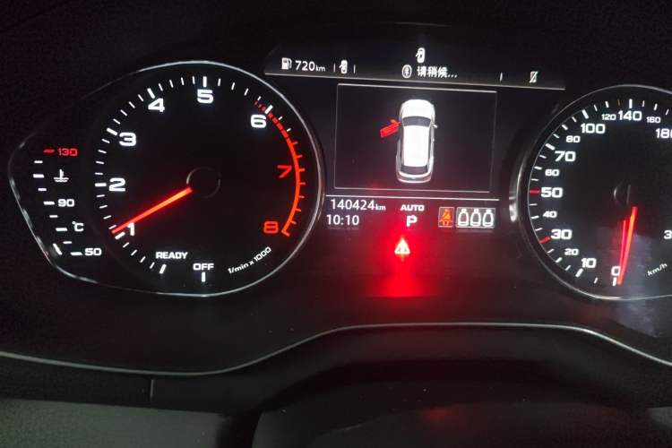 Used Audi Q5L 2018 40 TFSI Prestige Edition China V Odometer Close Up