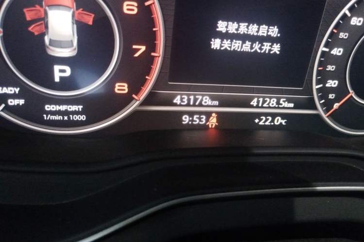 Used Audi Q5L 2018 40 TFSI Prestige Fashion Edition China V Odometer Close Up
