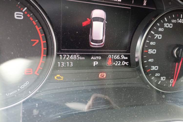 Used Audi Q5L 2018 40 TFSI Prestige Edition China VI Emission Standard Odometer Close Up