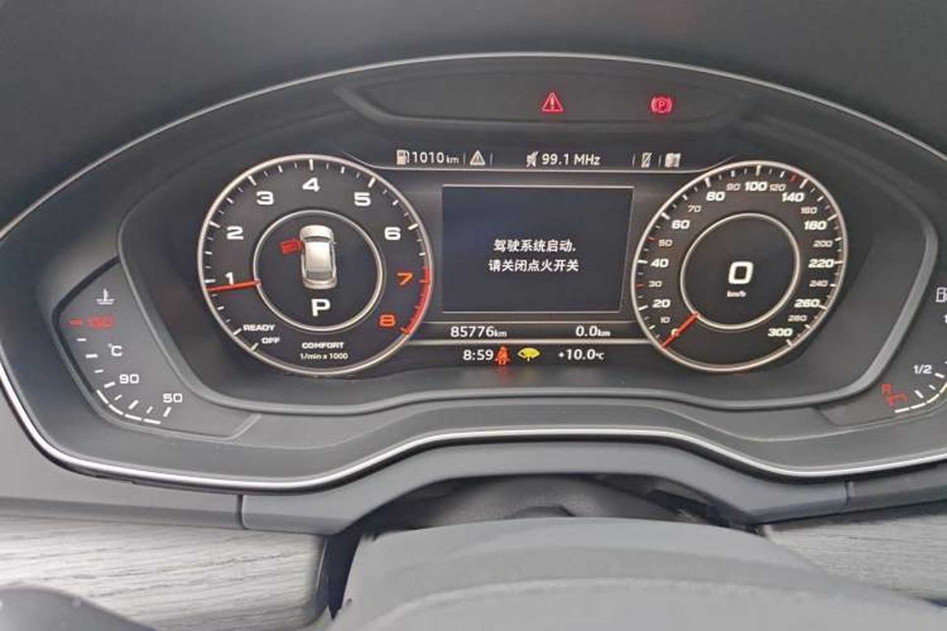 Used Audi Q5L 2018 45 TFSI Prestige Elegant Version China V Odometer Close Up