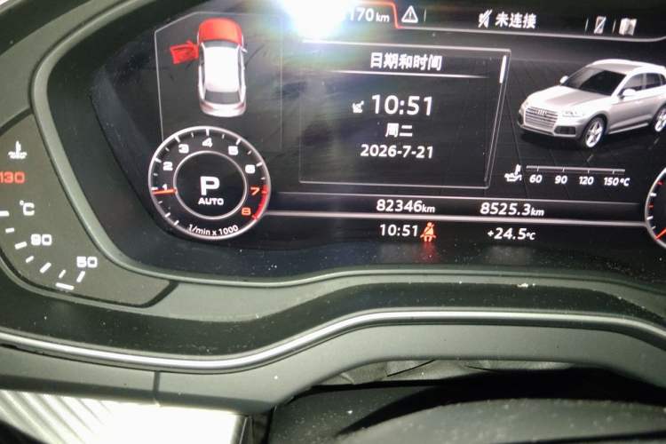 Used Audi Q5L 2018 45 TFSI Prestige Fashion Edition China VI Emission Standard Odometer Close Up