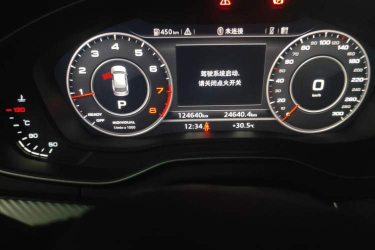 Used Audi Q5L 2018 45 TFSI Prestige Fashion Edition China V Emission Standard Odometer Close Up