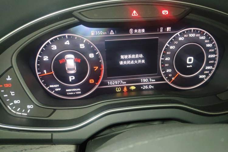 Used Audi Q5L 2018 45 TFSI Prestige Elegant Edition China VI Odometer Close Up