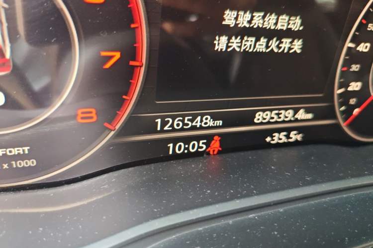 Used Audi Q5L 2018 40 TFSI Prestige Fashion Edition China V Odometer Close Up