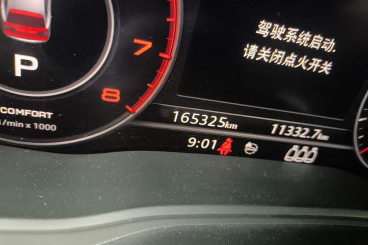 Used Audi Q5L 2018 40 TFSI Prestige Fashion Edition China V Odometer Close Up