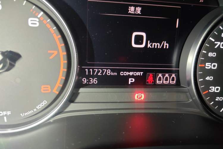Used Audi Q5L 2018 40 TFSI Prestige Edition China V Odometer Close Up
