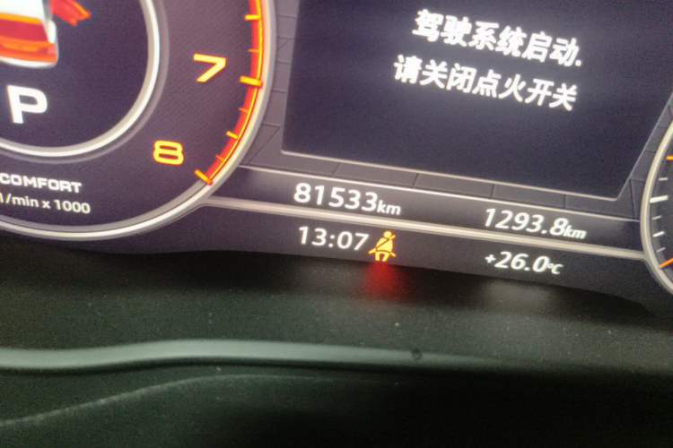Used Audi Q5L 2018 40 TFSI Prestige Fashion Edition China VI Odometer Close Up