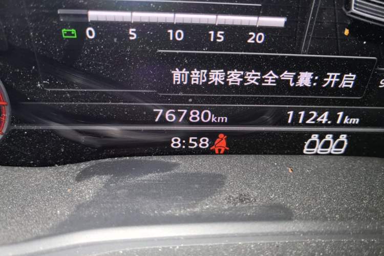 Used Audi Q5L 2018 40 TFSI Prestige Fashion Edition China V Odometer Close Up
