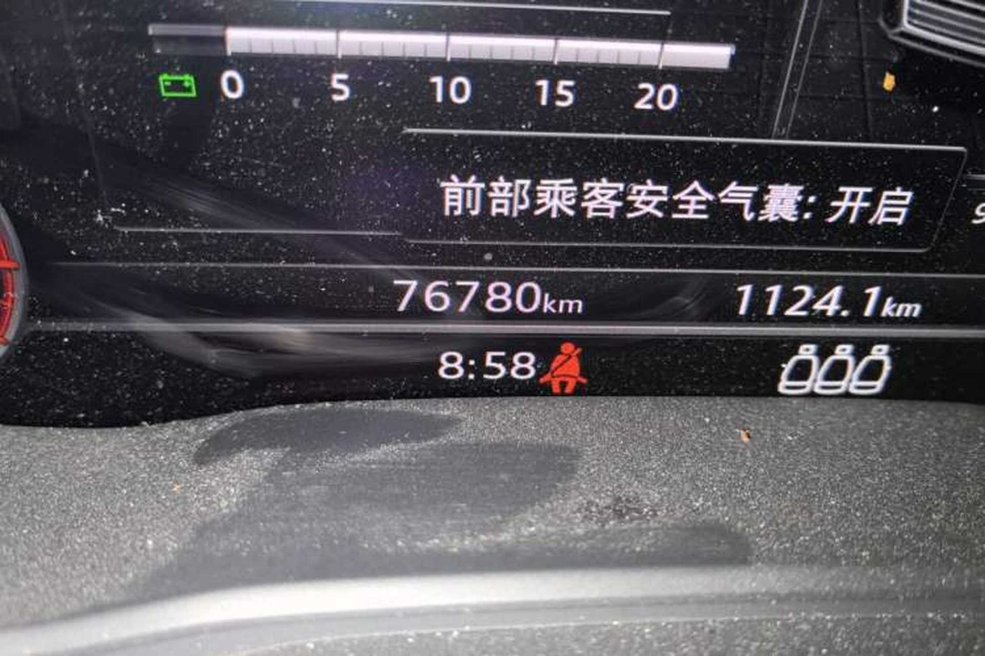 Used Audi Q5L 2018 40 TFSI Prestige Fashion Edition China V Odometer Close Up