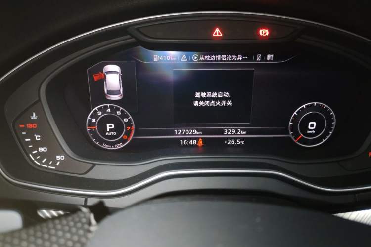 Used Audi Q5L 2018 45 TFSI Prestige Fashion Edition China VI Emission Standard Odometer Close Up