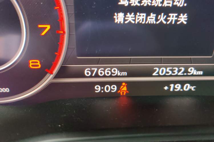 Used Audi Q5L 2018 40 TFSI Prestige Fashion Edition China V Odometer Close Up