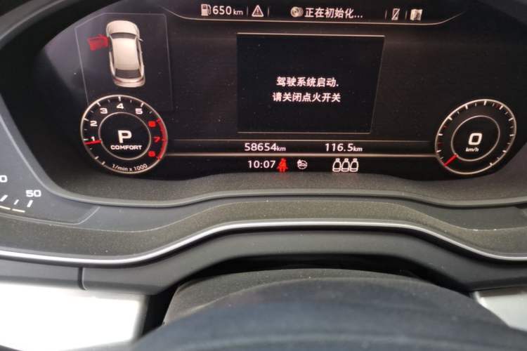 Used Audi Q5L 2018 40 TFSI Prestige Fashion Edition China V Odometer Close Up