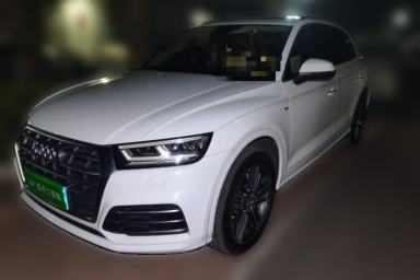 Used Audi Q5L 2018 45 TFSI Prestige Sport China V