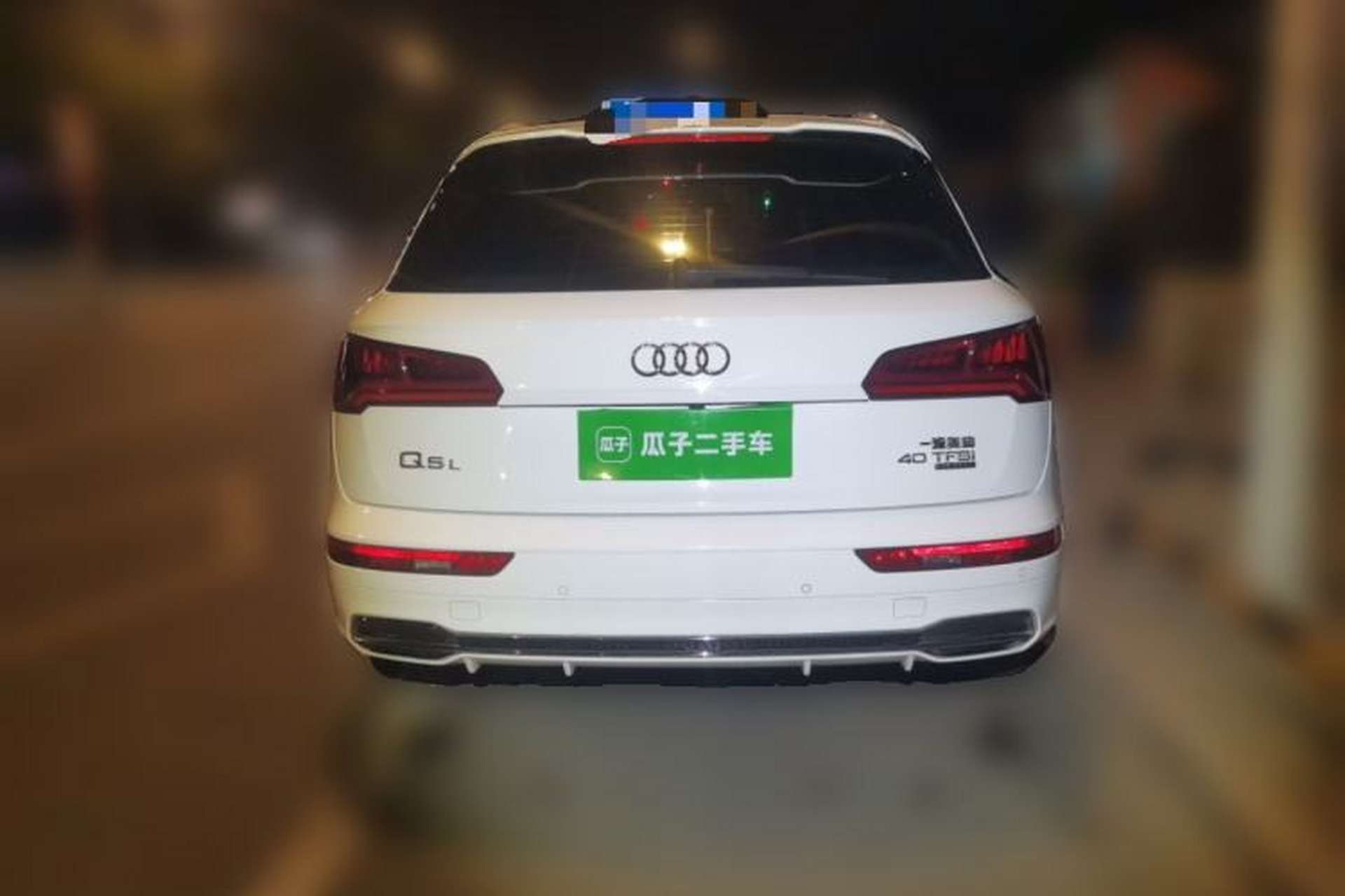 Used Audi Q5L 2018 40 TFSI Prestige Fashion Edition China VI Rear
