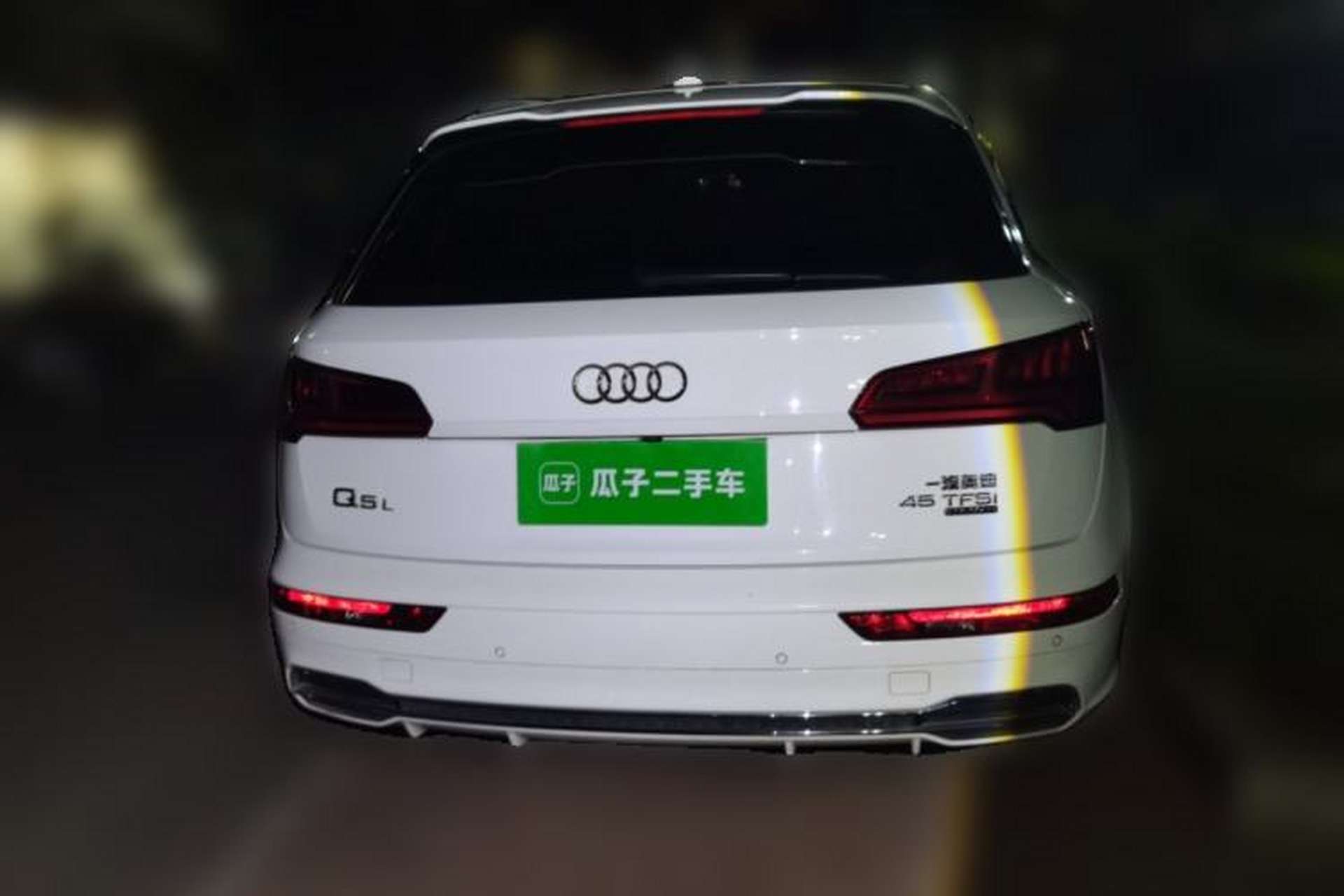 Used Audi Q5L 2018 45 TFSI Prestige Sport China V Rear