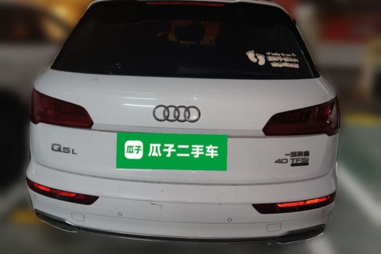 Used Audi Q5L 2018 40 TFSI Prestige Fashion Edition China VI Rear