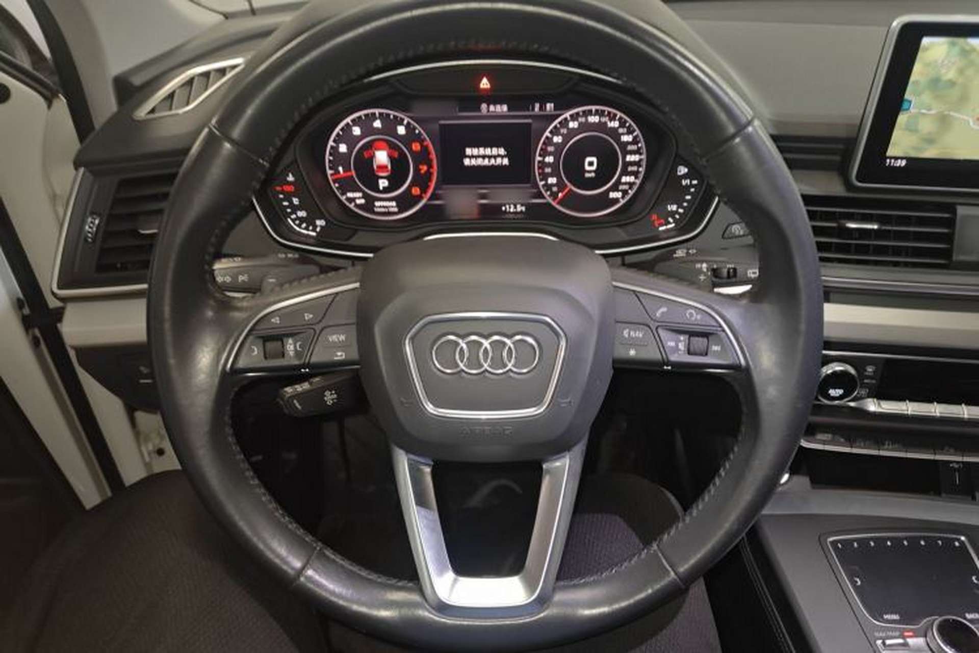 Used Audi Q5L 2018 40 TFSI Prestige Fashion Edition China VI Steering Wheel