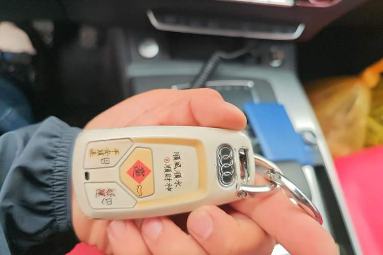 Used Audi Q5L 2018 40 TFSI Prestige Fashion Edition China VI Vehicle Key