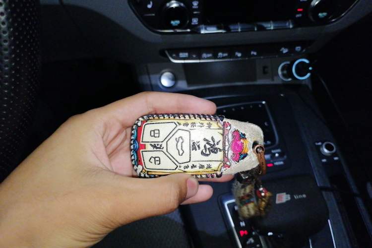 Used Audi Q5L 2018 45 TFSI Prestige Fashion Edition China VI Emission Standard Vehicle Key