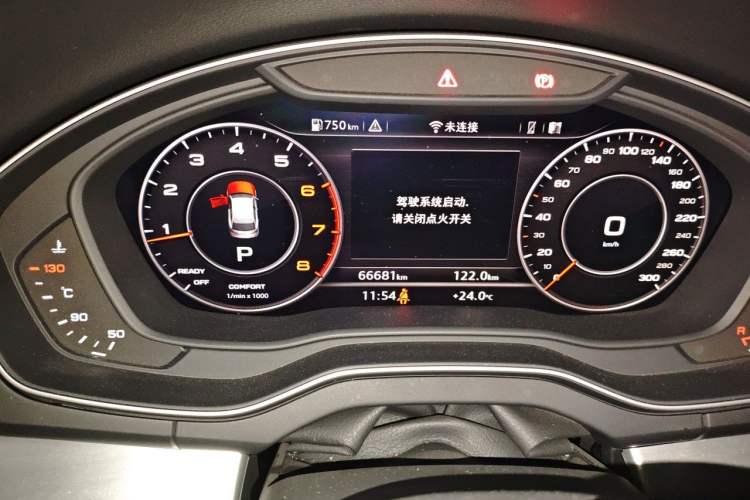 Used Audi Q5L 2018 40 TFSI Prestige Fashion Edition China V Instrument Cluster