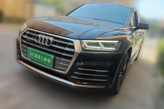 Used Audi Q5L 2020 Updated 40 TFSI Prestige Fashion Edition