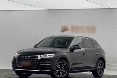 Used Audi Q5L 2020 45 TFSI Prestige Fashion Model