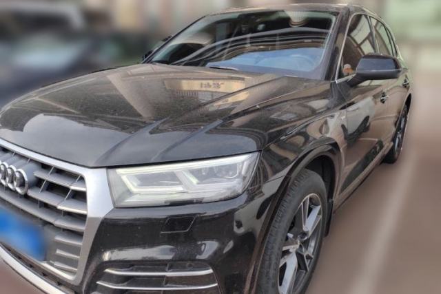 Used Audi Q5L 2020 Updated 40 TFSI Prestige Fashion Edition