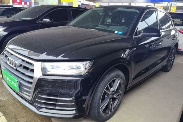 Used Audi Q5L 2020 40 TFSI Prestige Fashion Edition