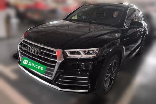 Used Audi Q5L 2020 40 TFSI Prestige Fashion Edition