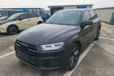 Used Audi Q5L 2020 Updated 40 TFSI Prestige Fashion Edition