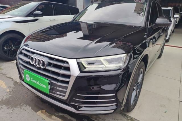 Used Audi Q5L 2020 Updated 40 TFSI Prestige Fashion Edition