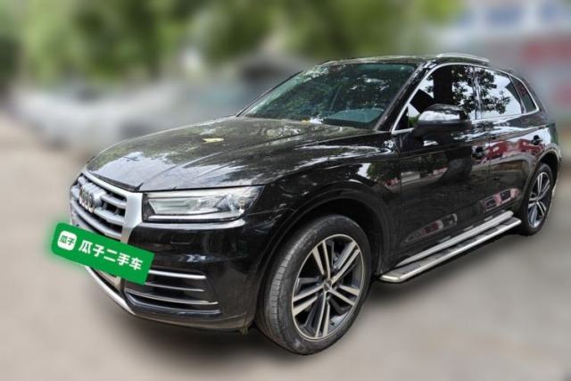 Used Audi Q5L 2020 Revised 40 TFSI Prestige Edition
