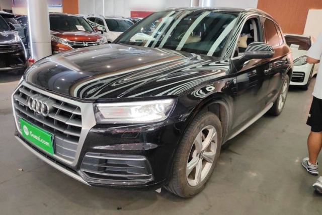 Used Audi Q5L 2020 Revised 40 TFSI Prestige Edition
