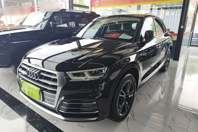 Audi Q5L 2020 40 TFSI Prestige Fashion Edition d’occasion