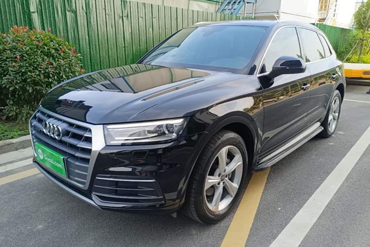 Used Audi Q5L 2020 40 TFSI Prestige Edition Guazi used car, China used car export, Used car for sale, Used  cars, Cheapest cars for sale