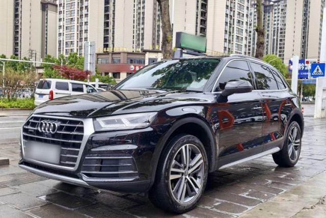 Used Audi Q5L 2020 45 TFSI Prestige Elegant Edition