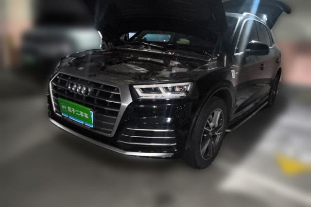 Audi Q5L 2020 Updated 40 TFSI Prestige Fashion Edition d’occasion
