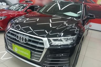Used Audi Q5L 2020 45 TFSI Prestige Fashion Model