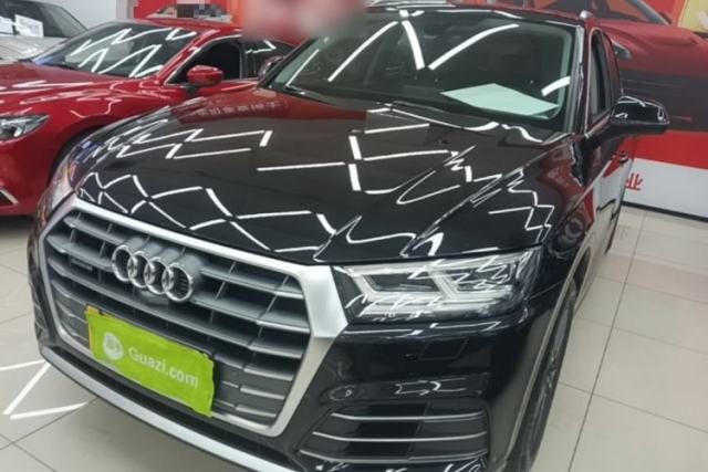 Used Audi Q5L 2020 45 TFSI Prestige Fashion Model