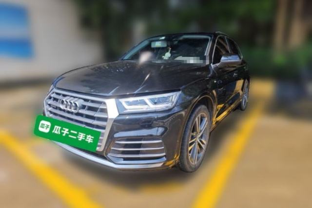 Audi Q5L 2020 40 TFSI Prestige Fashion Edition usado