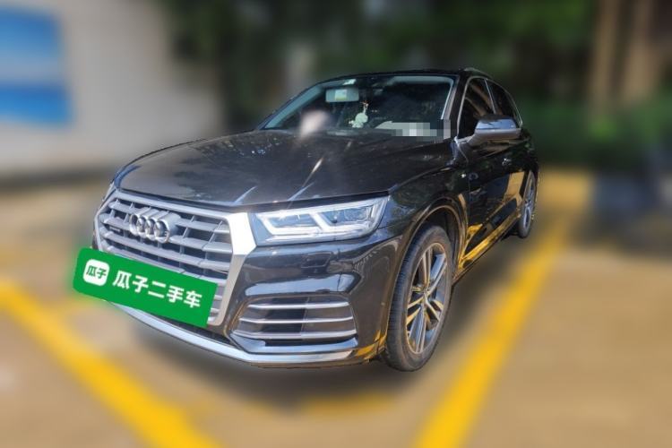 Używany Audi Q5L 2020 40 TFSI Prestige Fashion Edition Guazi used car, China used car export, Used car for sale, Used  cars, Cheapest cars for sale