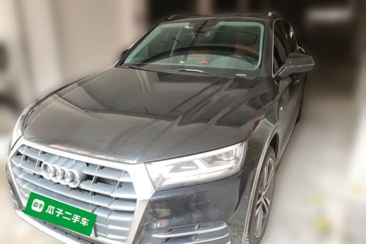 Used Audi Q5L 2020 40 TFSI Prestige Fashion Edition Guazi used car, China used car export, Used car for sale, Used  cars, Cheapest cars for sale