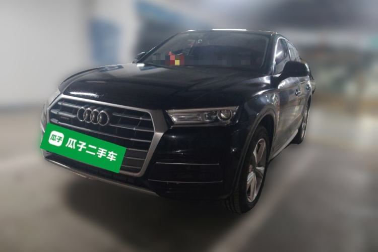 Used Audi Q5L 2020 Revised 40 TFSI Prestige Edition Guazi used car, China used car export, Used car for sale, Used cars, Cheapest cars for sale
