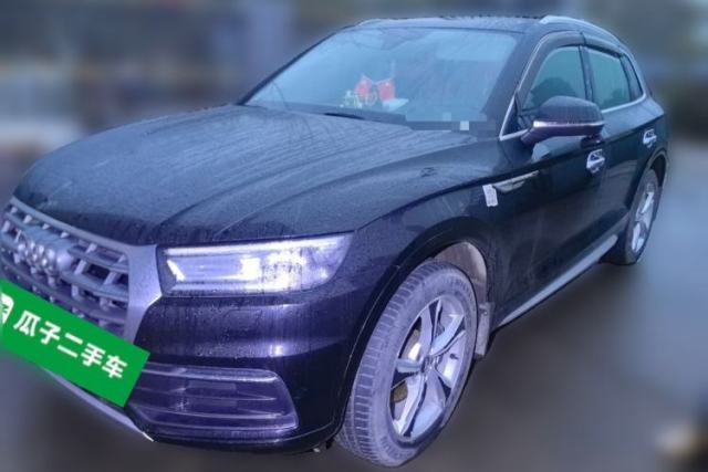 Used Audi Q5L 2020 Revised 40 TFSI Prestige Edition