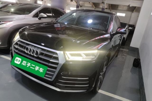 Used Audi Q5L 2020 Updated 40 TFSI Prestige Fashion Edition