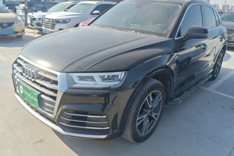 Used Audi Q5L 2020 40 TFSI Prestige Fashion Edition Guazi used car, China used car export, Used car for sale, Used  cars, Cheapest cars for sale
