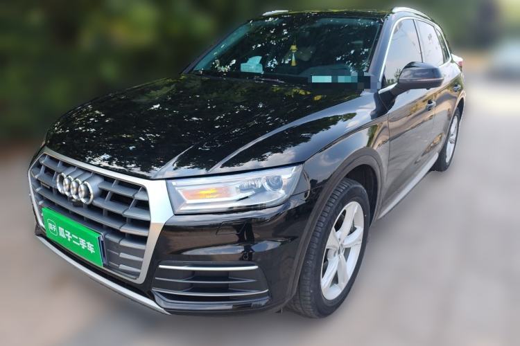 Used Audi Q5L 2020 Revised 40 TFSI Prestige Edition Guazi used car, China used car export, Used car for sale, Used cars, Cheapest cars for sale