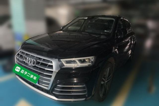Used Audi Q5L 2020 45 TFSI Prestige Fashion Model