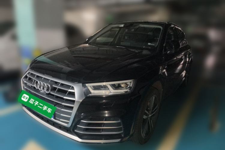 Used Audi Q5L 2020 45 TFSI Prestige Fashion Model Guazi used car, China used car export, Used car for sale, Used  cars, Cheapest cars for sale